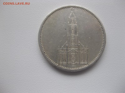РЕЙХ,5 марок 1935А(Кирха без даты)!до 13.11.2015 - IMG_9363.JPG
