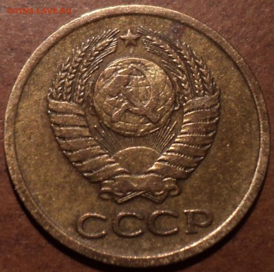 1 коп 1963 шт -??? - DSC09756-2