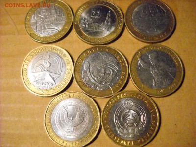 10 руб. ДГР  Политрук,  Гагарин,  республики . - DSCN7017[1].JPG