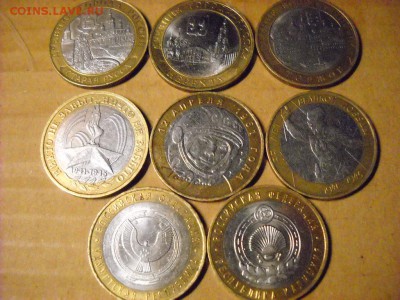 10 руб. ДГР  Политрук,  Гагарин,  республики . - DSCN7018[1].JPG