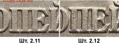 1 коп 1998г СП Подозреваю 2.11,но не уверен - 1k_revers_2.11-2.12_fs