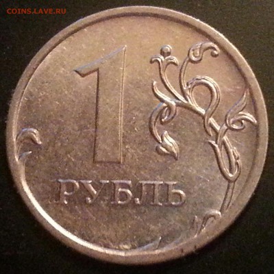 Вопросы по разновидам от Delight - 5