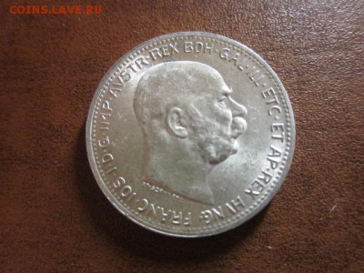 1916 Австрия, 1 кр, серебро, до 16.11 в 22-15 мск - IMG_3344.JPG