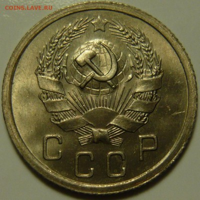 2 копейки 1949,57 и 10,36 UNC - P1130485.JPG