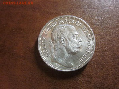 1915 Венгрия, 1 кр, серебро, до 16.11 в 22-15 мск - IMG_3352.JPG
