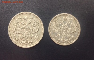 20 коп. 1914 г.и 15 коп. 1908 г. До 15.11.2015 г - image