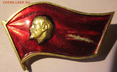 5 корпоративных значков,12 бонусов.До 22.00.14.11.2015 г. - 2015-11-10 07-36-20.JPG