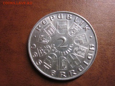 1930 Австрия, 2 Sch, серебро, до 16.11 в 22-15 мск - IMG_3332.JPG