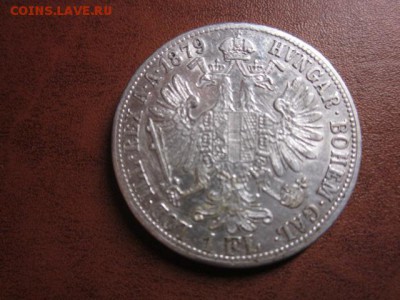 1879 Австрия, 1 Fl, серебро, до 16.11 в 22-15 мск - IMG_3330.JPG
