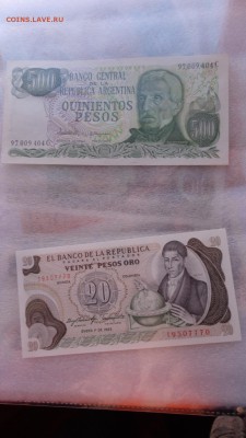 Колумбия 10 песо,Аргентина 500 песо UNC  в 21-20 мСКи 16 ноя - ккк    05.11.15 год 496.JPG