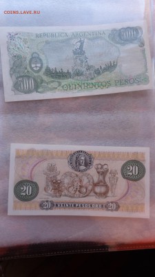 Колумбия 10 песо,Аргентина 500 песо UNC  в 21-20 мСКи 16 ноя - ккк    05.11.15 год 497.JPG