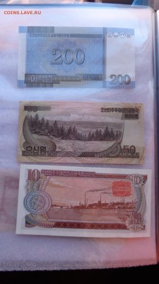 КОРЕЯ 200 вон 05,50 -92 г,10  78 г,50 02 г и 1000 вон  до 16 - ккк    05.11.15 год 493.JPG