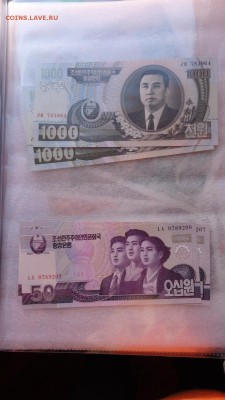 КОРЕЯ 200 вон 05,50 -92 г,10  78 г,50 02 г и 1000 вон  до 16 - ккк    05.11.15 год 494.JPG