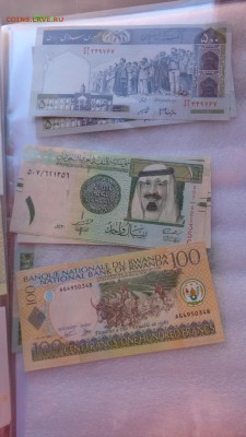 Иран,Руанда,Пакистан,Замбия,Сирия UNC до 16 ноя 21-10 - ккк    05.11.15 год 512.JPG