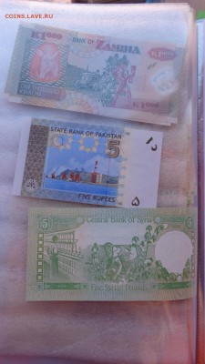 Иран,Руанда,Пакистан,Замбия,Сирия UNC до 16 ноя 21-10 - ккк    05.11.15 год 515.JPG