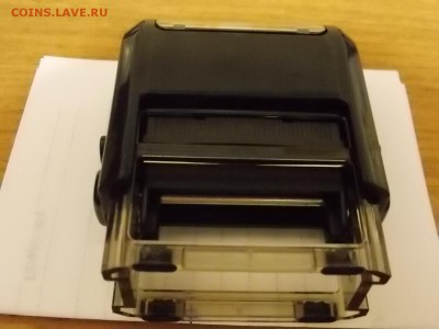 Печать-Штамп "АННУЛИРОВАНО" с рубля 11.11.2015 22:00 - DSCN9947.JPG