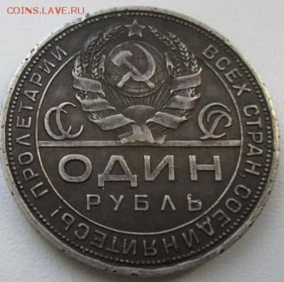 1 р. 1924 г., до 13.11.15. в 22-оо - photofacefun_com_1447172676