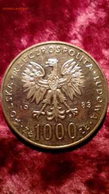 ПОЛЬША 1000 злот 1983 Иоанн Павел II до 14.11.15 в 22:30 - IMG_20150929_235158