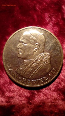 ПОЛЬША 1000 злот 1983 Иоанн Павел II до 14.11.15 в 22:30 - IMG_20150929_235144