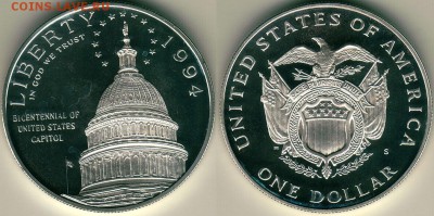 США, доллар 1994, пруф - до 22-00мск 12.11 - usa-1d-1994