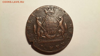 Сибирская медная монета. Подлинность? - монета большая3