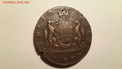 Сибирская медная монета. Подлинность? - монета большая4