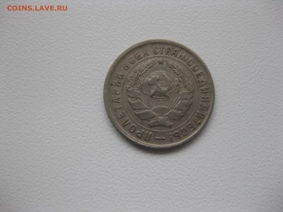 никель)!до 14.11.2015 - IMG_9324.JPG