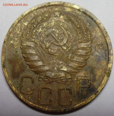 3 копейки 1939 штемпель20коп. до 16.11 в22.00мск - P3160002.JPG