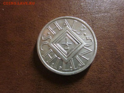 2 Sch, серебро, до 16.11 в 22-15 мск - IMG_3347.JPG