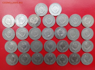 1 рубль 1961-1991 - полный комплект до 14.11.2015г 22-00 - DSC04329.JPG