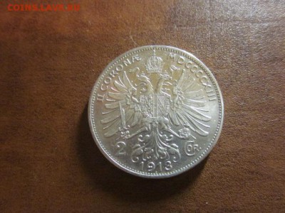 1913 Австрия, 2 К, серебро, до 16.11 в 22-15 мск - IMG_3339.JPG