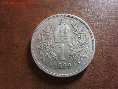 1899 Австрия, 1 кр, серебро, до 16.11 в 22-15 мск - IMG_3354.JPG