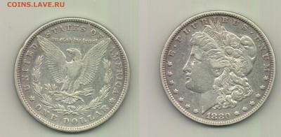 1$ США 1880, до 22.00 13.11 - №384