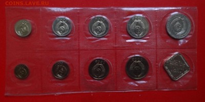 Набор СССР 1988 ЛМД (мягкий) до 14.11.2015 22-00 - DSC07162.JPG