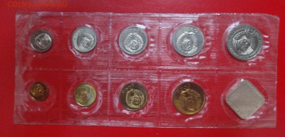 Набор СССР 1988 ЛМД (мягкий) до 14.11.2015 22-00 - DSC03804.JPG