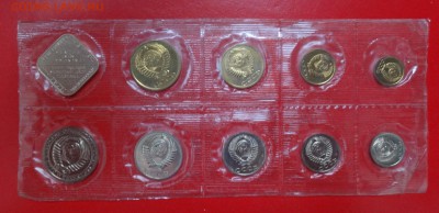 Набор СССР 1988 ЛМД (мягкий) до 14.11.2015 22-00 - DSC03803.JPG