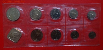 Наборы СССР 1991 ЛМД (мягкий) до 14.11.2015 22-00 - DSC07160.JPG