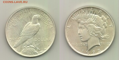 1$ США 1928, до 22.00 13.11 - №385