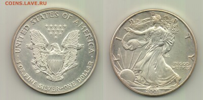 1$ США 2001, до 22.00 13.11 - №386