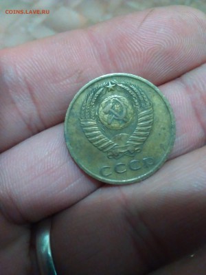 3 копейки 1973 - IMG_20151110_213722