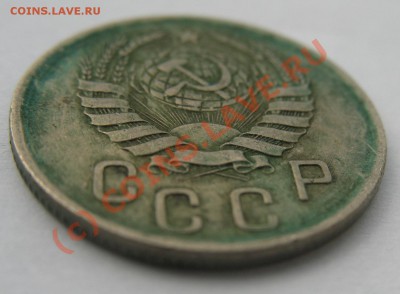 15 коп 1942 - IMG_0212.JPG