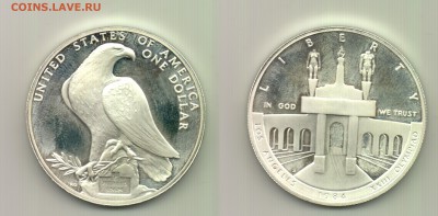 1$ США 1984, до 22.00 13.11 - №391