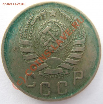 15 коп 1942 - IMG_0210.JPG