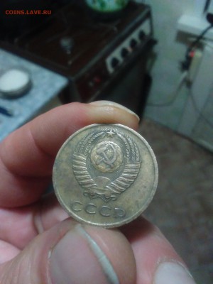3 копейки 1973 - IMG_20151110_214722