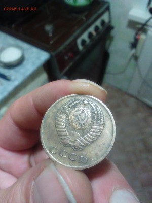 3 копейки 1973 - IMG_20151110_214726