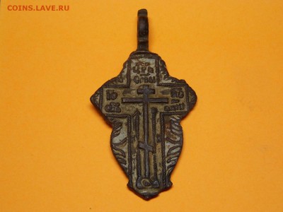 Женский крестик. Красивый. - DSCN4267.JPG