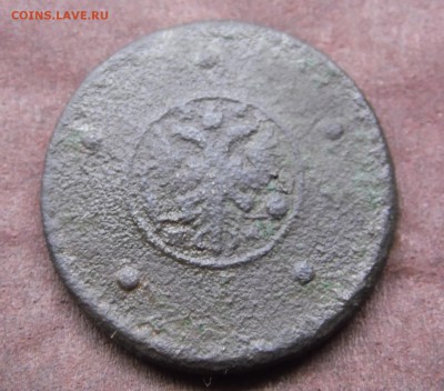 5 копеек 1730 года - 22