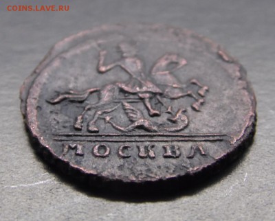 1 копейка 1729 года "Москва" - SAM_4321.JPG