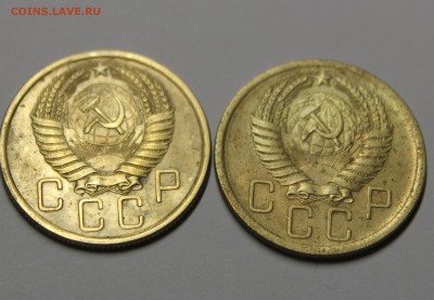 5 копеек 1955 года. - IMG_9863.JPG