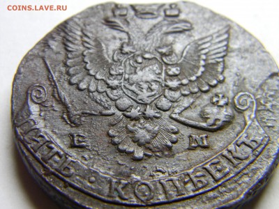 5 коп 1781г ем кладовая до 11.11  в 22.30 - Изображение 271